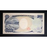 Japan 1000 Yen 2011 VF+