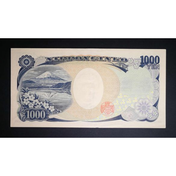 Japan 1000 Yen 2011 VF+
