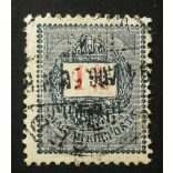 Hungary 1889 Letter, red cipher 1 Ft. perf 12 : 11 1/2 used