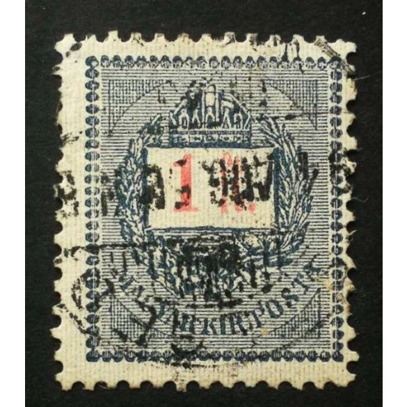 Hungary 1889 Letter, red cipher 1 Ft. perf 12 : 11 1/2 used