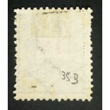 Hungary 1889 Letter, red cipher 1 Ft. perf 12 : 11 1/2 used