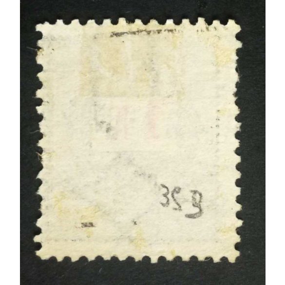 Hungary 1889 Letter, red cipher 1 Ft. perf 12 : 11 1/2 used