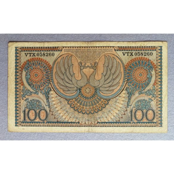 Indonesia 100 Rupiah 1952 F