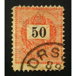   Hungary 1888 Letter, black cipher 50 Kr. perf 11 1/2 Ors(ova) used