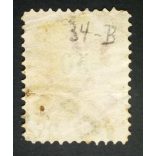 Hungary 1888 Letter, black cipher 50 Kr. perf 11 1/2 Ors(ova) used