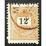 Hungary 1889 Letter, black cipher 12 kr. perf. 11 1/2 used