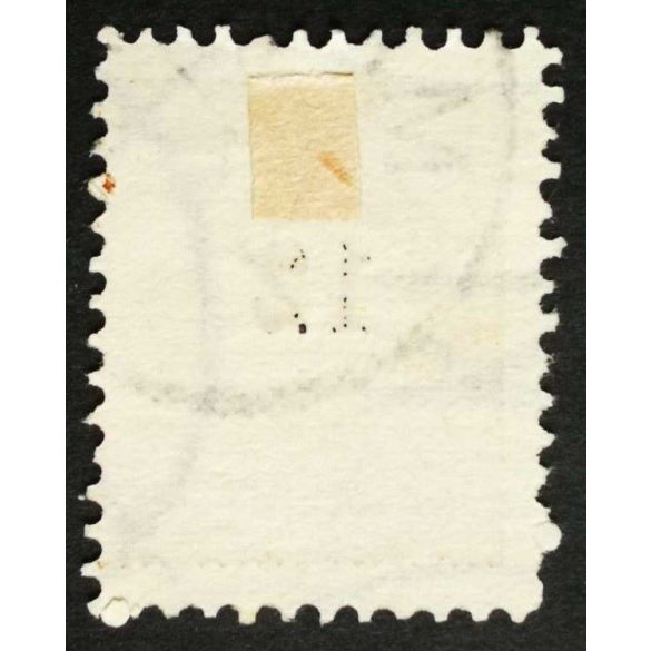 Hungary 1889 Letter, black cipher 12 kr. perf. 11 1/2 used