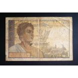 Madagascar 100 Francs 1950 P-46b VG+