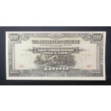 Malaya Japan Occupation 1000 Dollars 1945 Aunc