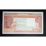 West African States Ivory Coast 10000 Francs 1977 Unc-