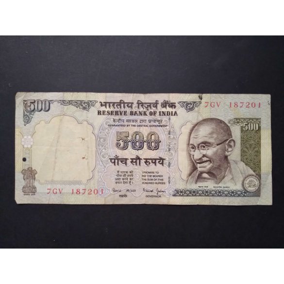 India 500 Rupees 1997 F