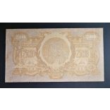 Oroszország 25000 Rubel 1920 Dél-Oroszország Glavnago gyenyikin kozákok polgárháború VF