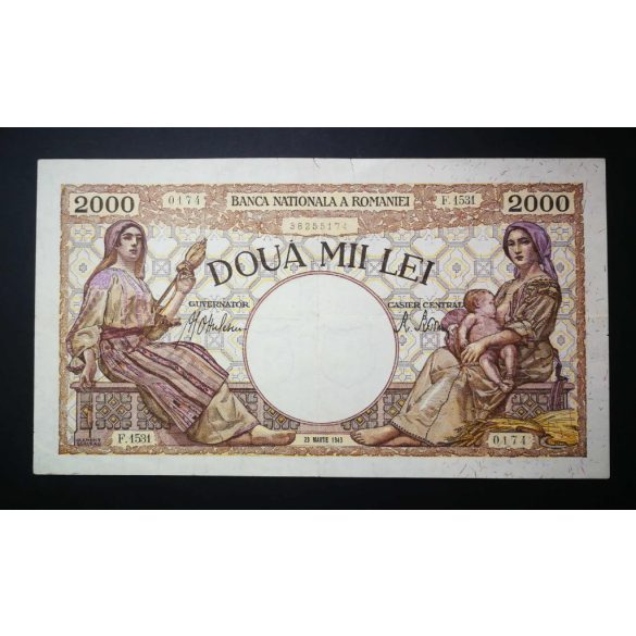 Romania 2000 Lei 1943 VF-