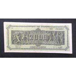 Greece 2000 million Drachma 1944 XF+
