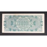 Greece 2000 million Drachma 1944 XF+