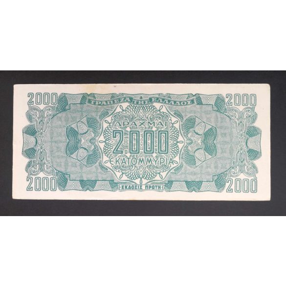 Greece 2000 million Drachma 1944 XF+