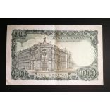 Spain 1000 Pesetas 1971 F+