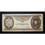 Hungary 50 Forint 1983 VF