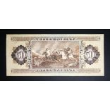 Hungary 50 Forint 1983 VF