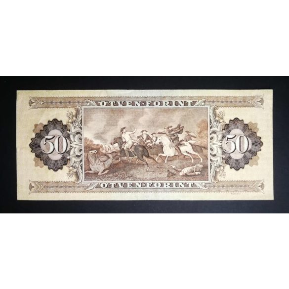 Hungary 50 Forint 1983 VF