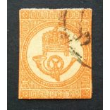 Hungary 1871 newspaper stamp lithographed used