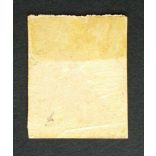 Hungary 1871 newspaper stamp lithographed used