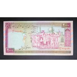 Irán 2000 Rials 1998 UNC