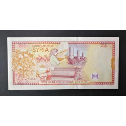 Syria 200 Pounds 1997 UNC