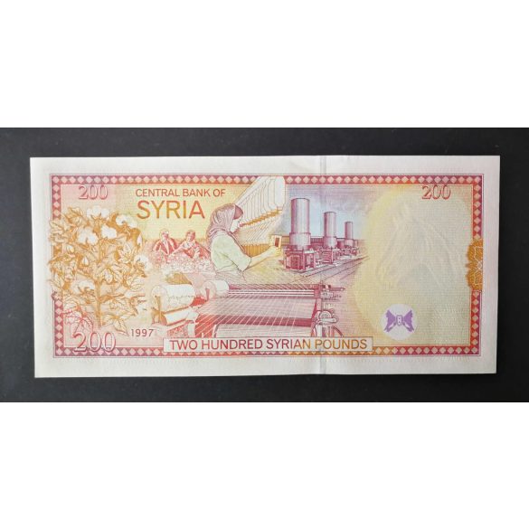 Syria 200 Pounds 1997 UNC