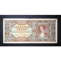 Hungary 100000 Pengő 1945 F