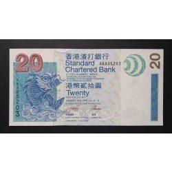 Hong Kong 20 Dollars 2003 Unc SCB