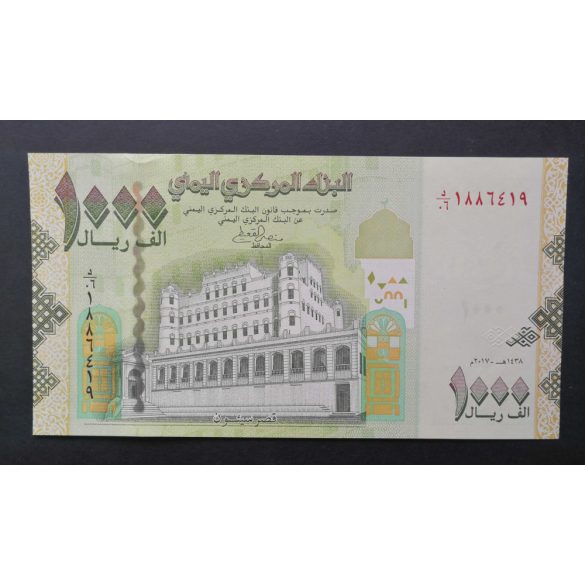 Jemen 1000 Rials 2017 P-36c UNC