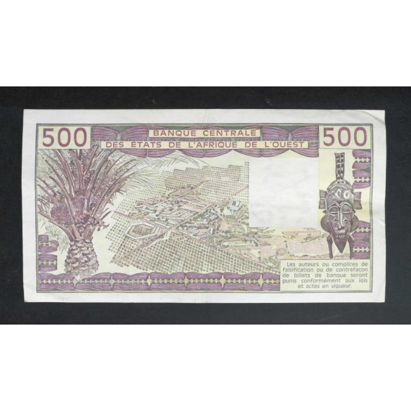 West African States Senegal 500 Francs 1985 VF