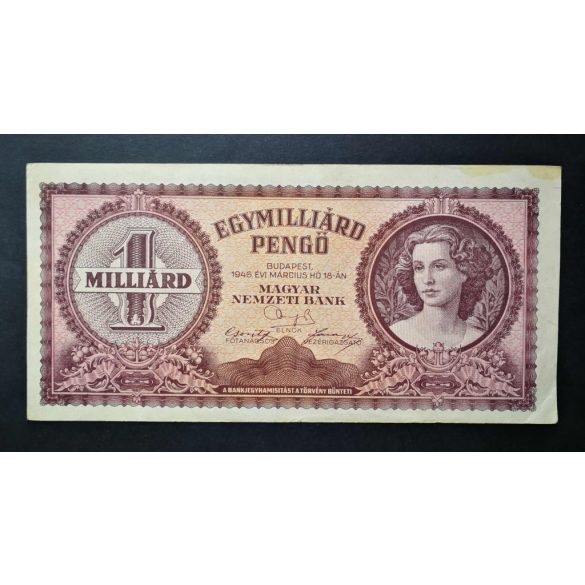 Hungary 1 billion Pengő 1946 VF