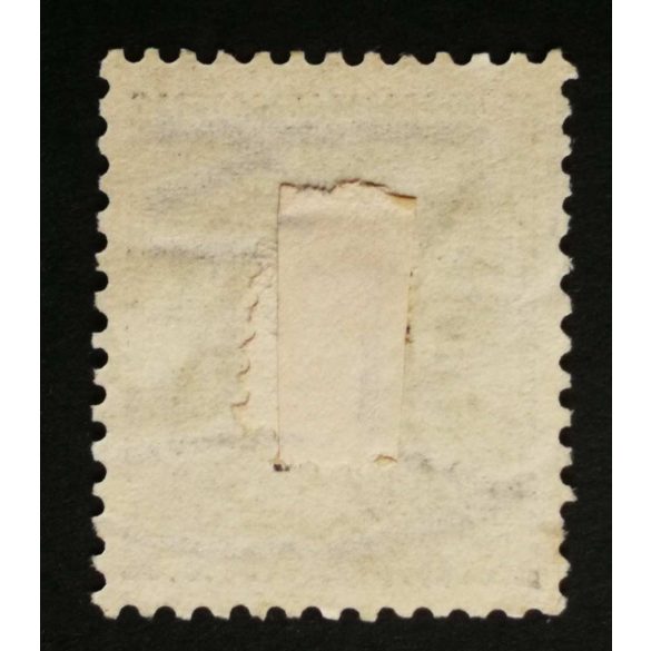 Hungary 1889 Letter, red cipher 1 Ft. perf 12:11 1/2 (BUDAPEST) KÖZPONT TÁVIRDA... used