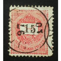   Hungary 1889 Letter, black cipher 15 kr. perf. B11 1/2 UDVARI used