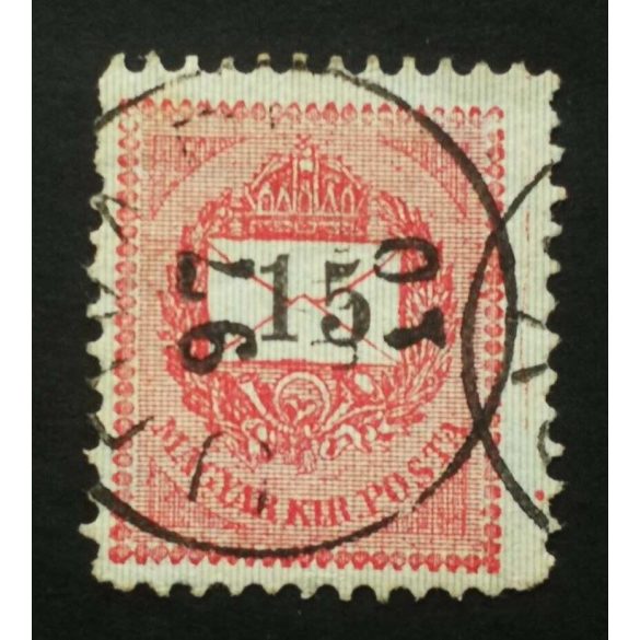 Hungary 1889 Letter, black cipher 15 kr. perf. B11 1/2 UDVARI used