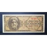 Greece 500000 Drachma 1944 Aunc