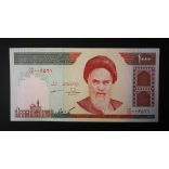 Iran 1000 Rials 2013 Unc