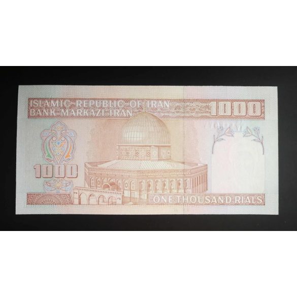 Iran 1000 Rials 2013 Unc