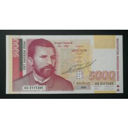 Bulgaria 5000 Leva 1997 UNC