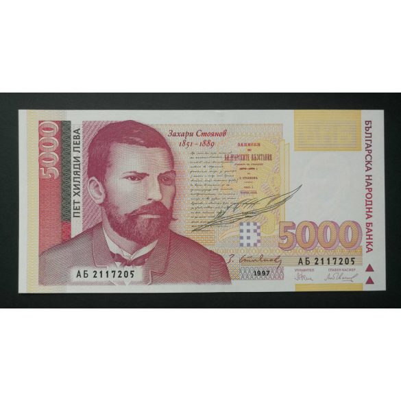 Bulgária 5000 Leva 1997 UNC