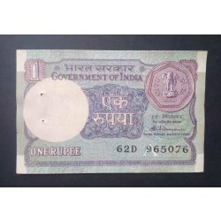 India 1 Rupee 1986 Aunc