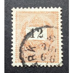   Hungary 1898 Letter, black cipher 12 kr. perf. 12 : 11 3/4 (KÉSM)ÁRK used