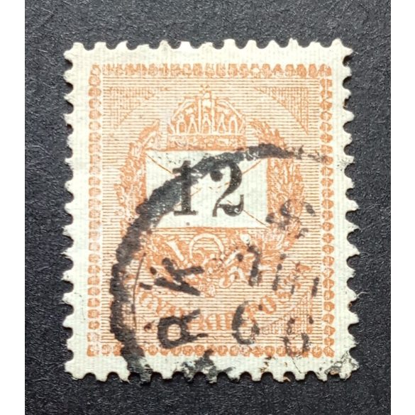 Hungary 1898 Letter, black cipher 12 kr. perf. 12 : 11 3/4 (KÉSM)ÁRK used