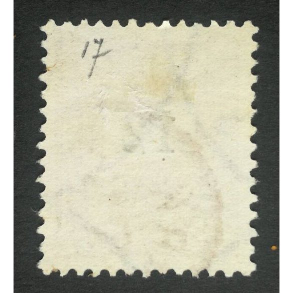 Hungary 1898 Letter, black cipher 12 kr. perf. 12 : 11 3/4 (KÉSM)ÁRK used