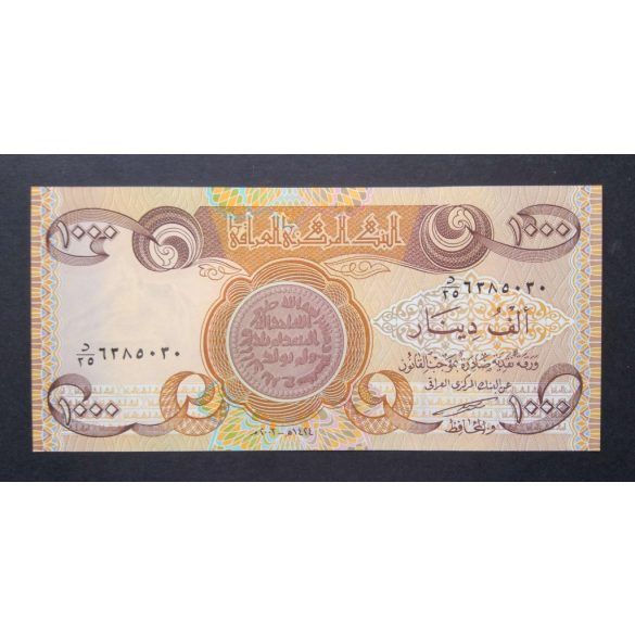 Iraq 1000 Dinars 2003 UNC