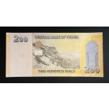 Yemen 200 Rials 2018 UNC