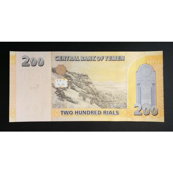 Yemen 200 Rials 2018 UNC