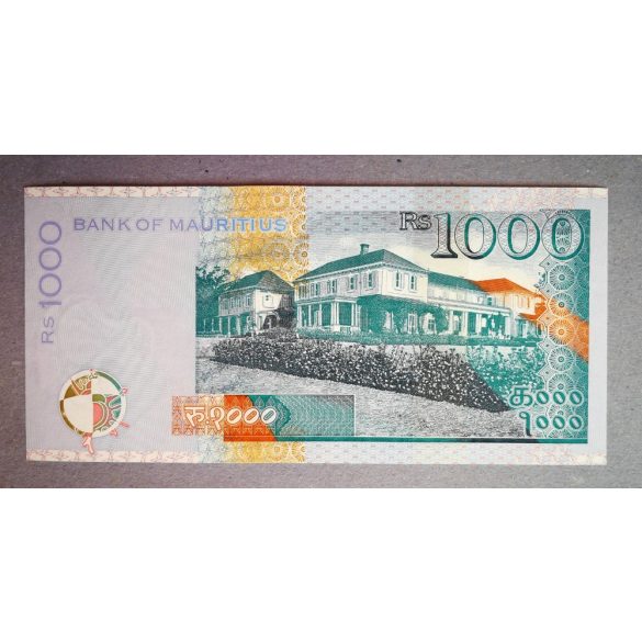Mauritius 1000 Rupees 2017 Unc